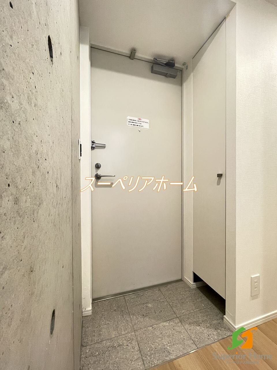 PASEO白山IIの物件内観写真