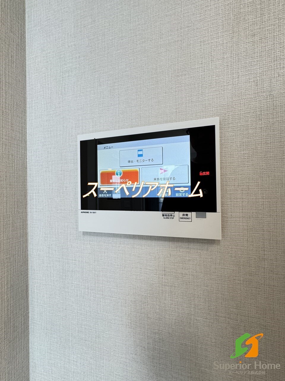 ジオエント秋葉原の物件内観写真