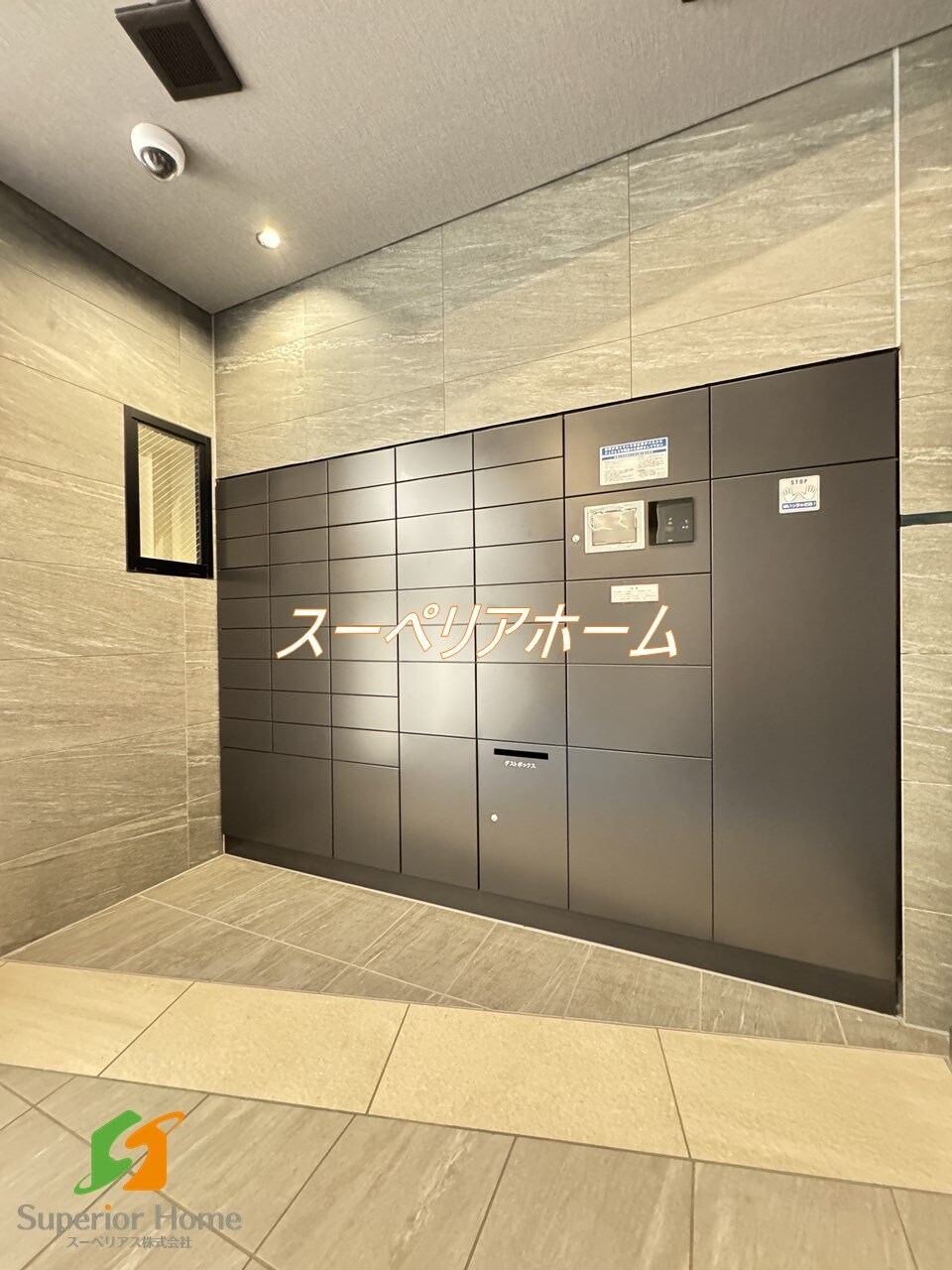 ジオエント秋葉原の物件内観写真