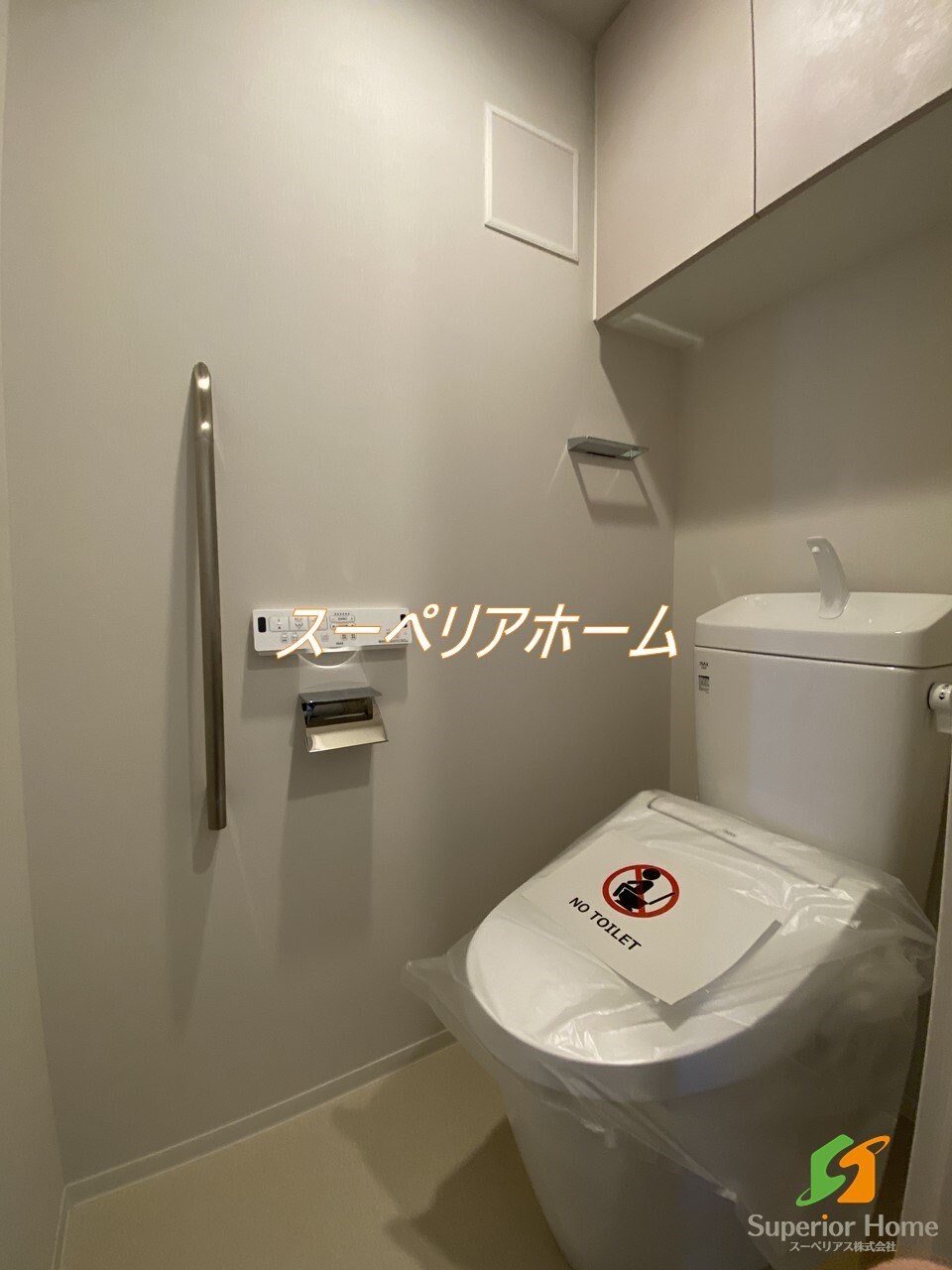 ルフォンプログレ秋葉原マークスの物件内観写真