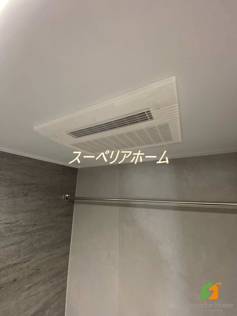 ルフォンプログレ秋葉原マークスの物件内観写真