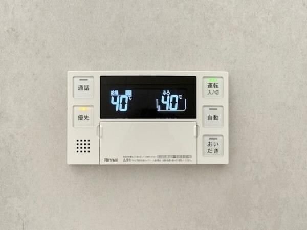 ジオエント駒込の物件内観写真