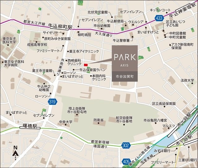 パークアクシス市谷加賀町の物件内観写真