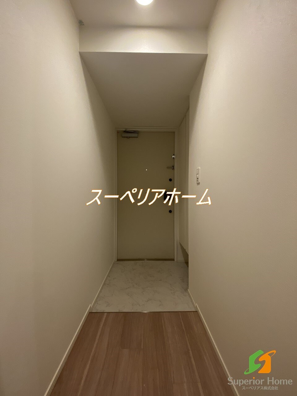 エスタート入谷IIの物件内観写真