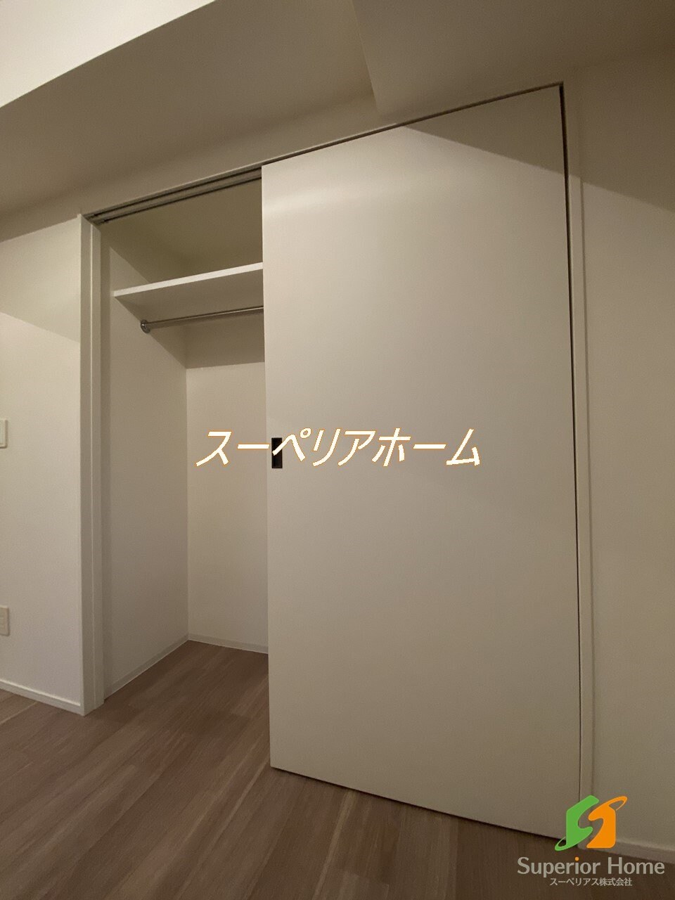 エスタート入谷IIの物件内観写真