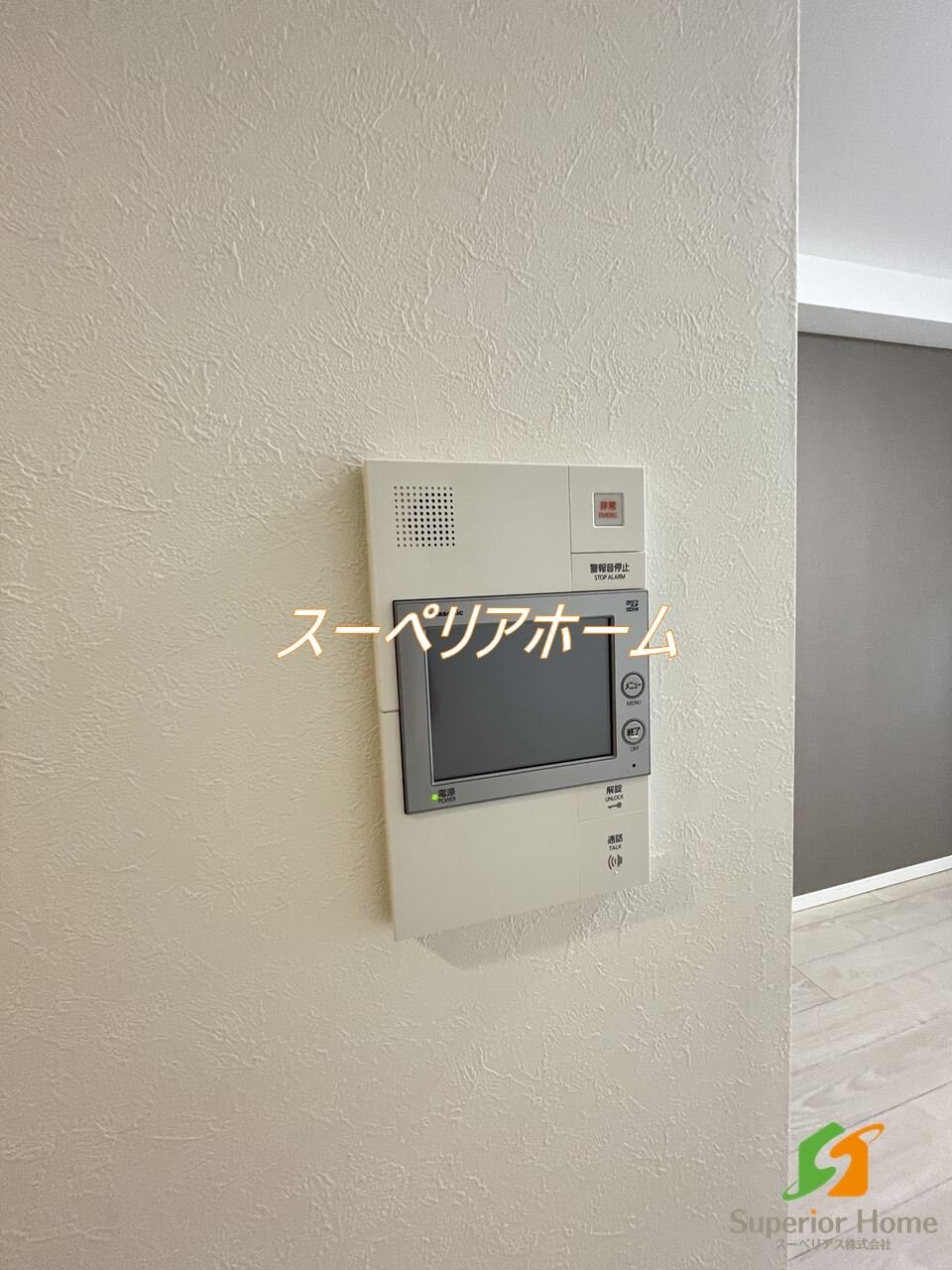 ザ・レジデンス神楽坂Iの物件内観写真