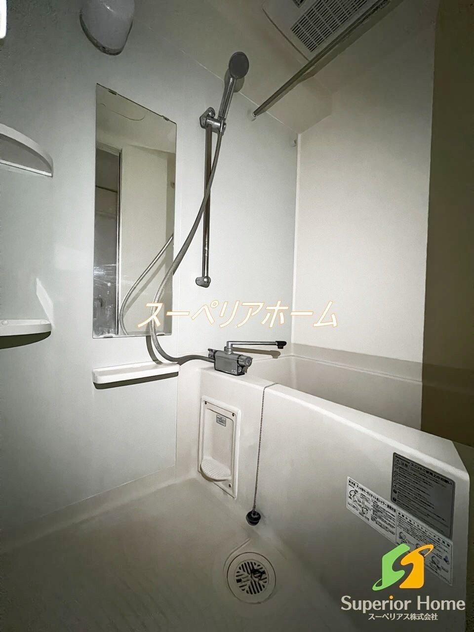 リヴシティ一番町の物件内観写真