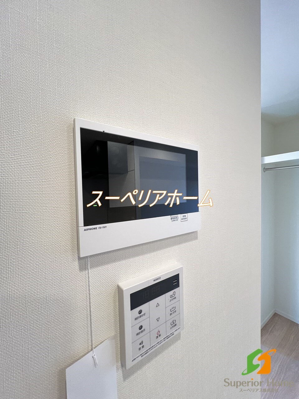 ドゥーエ入谷IIIの物件内観写真