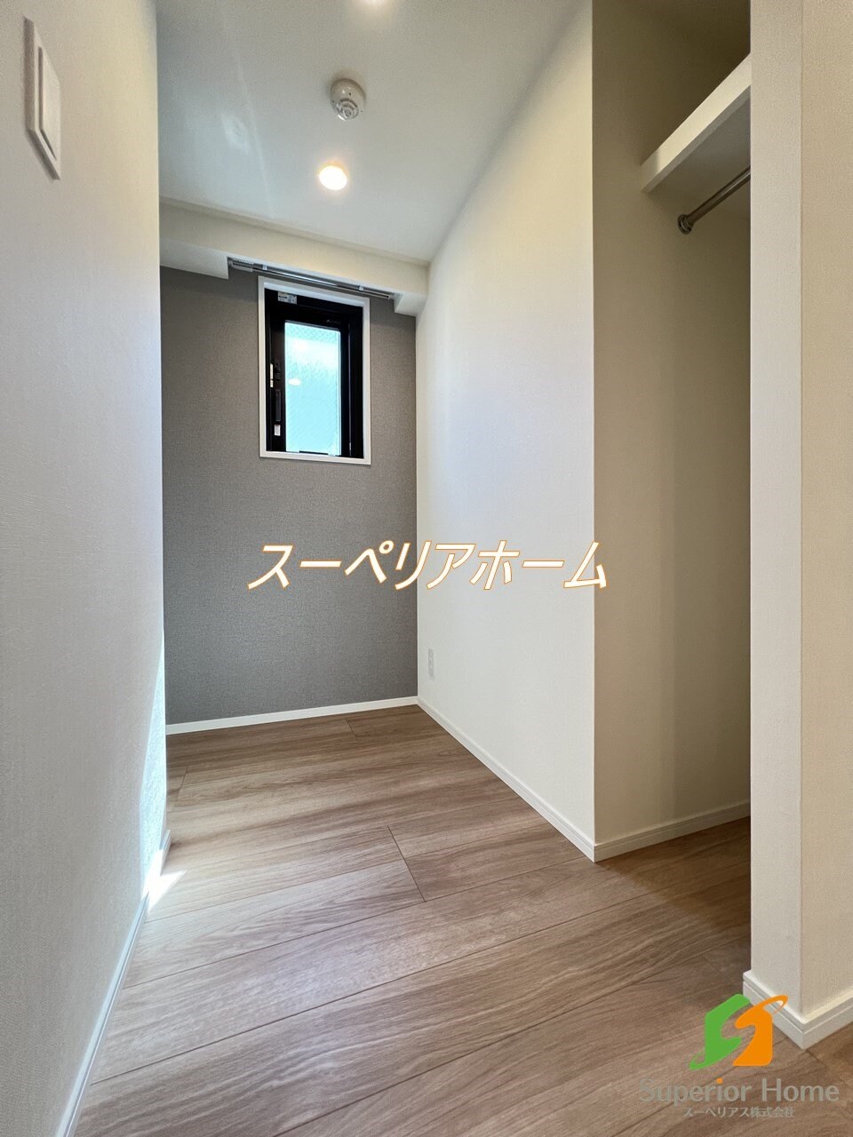 ドゥーエ入谷IIIの物件内観写真