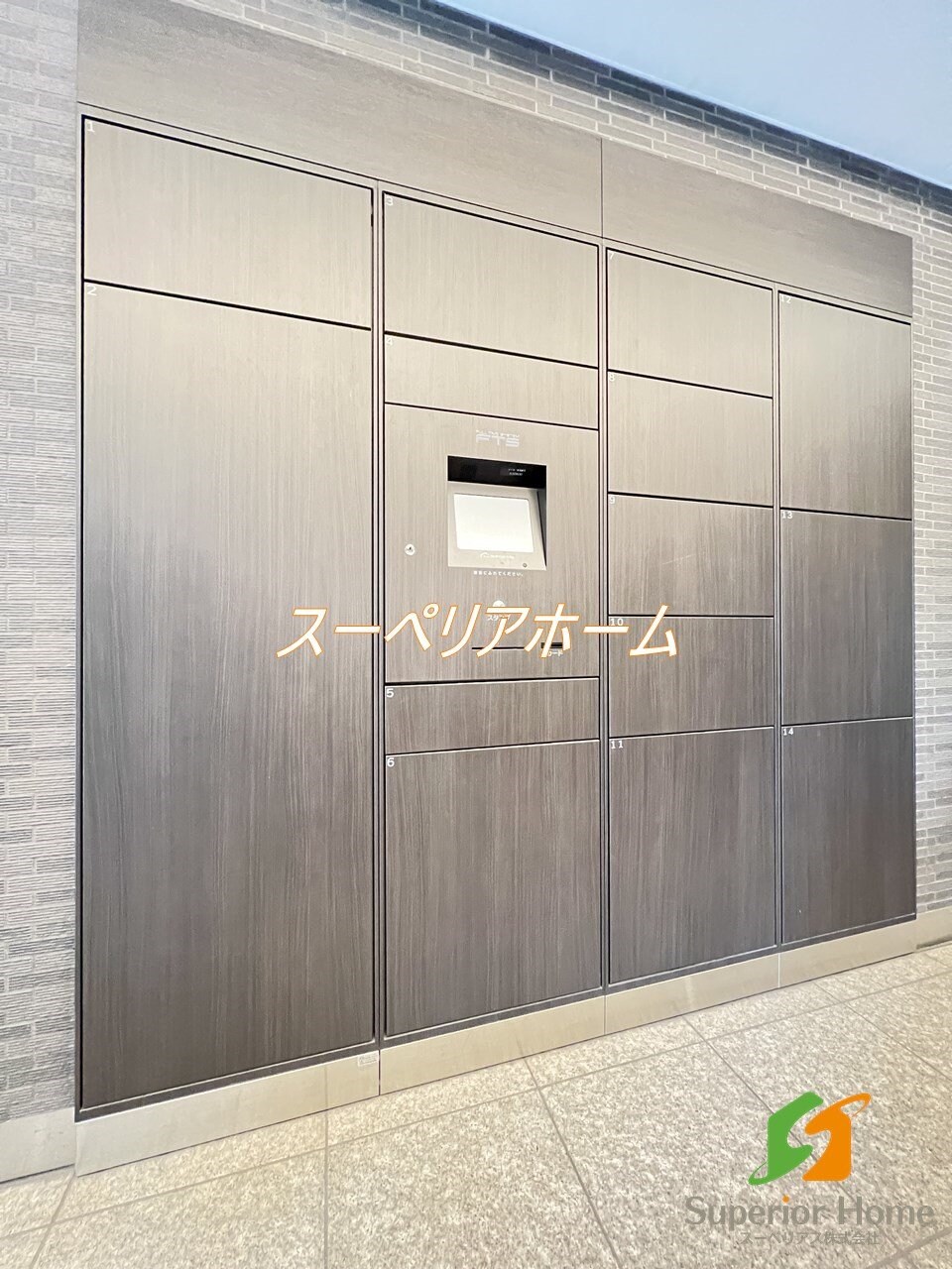 オーパスホームズ白山の物件内観写真