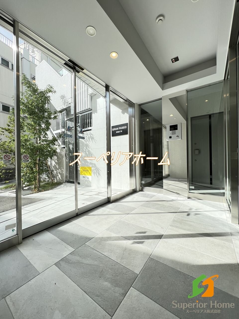 GRAN PASEO新宿余丁町の物件内観写真