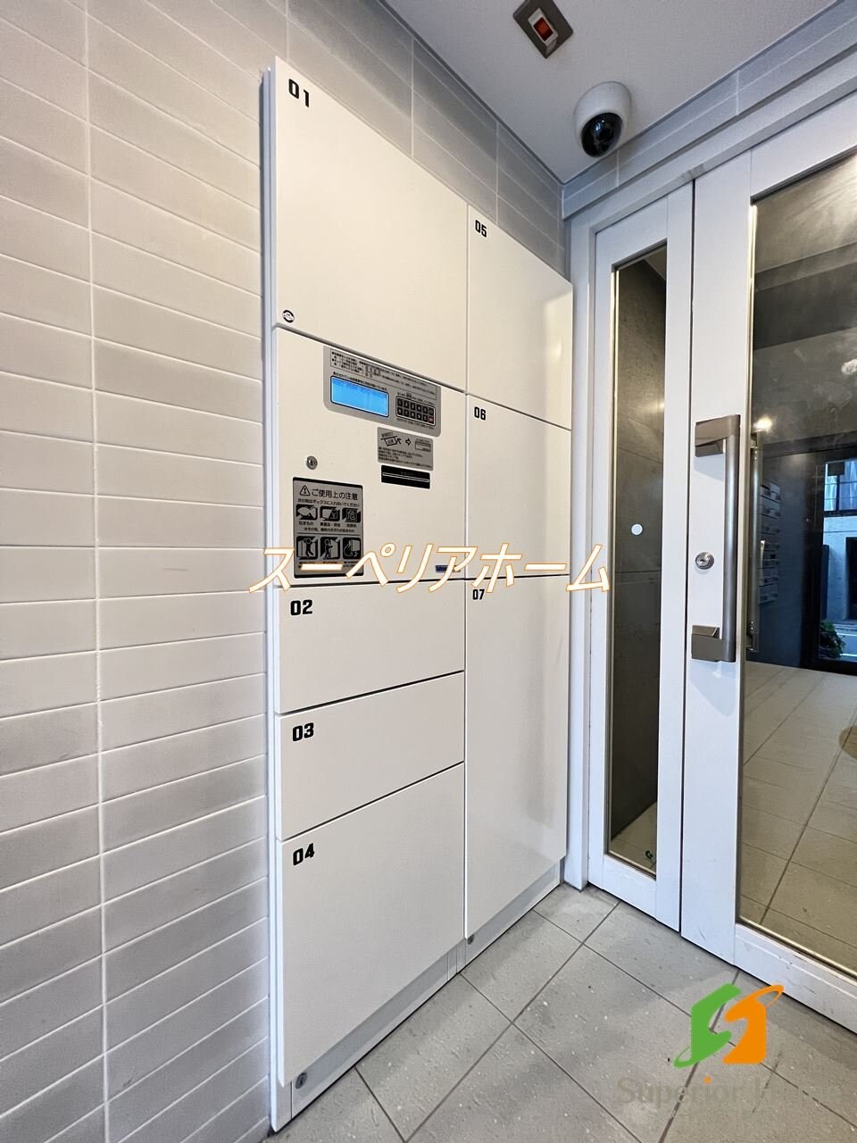 GRAN PASEO新宿河田町の物件内観写真