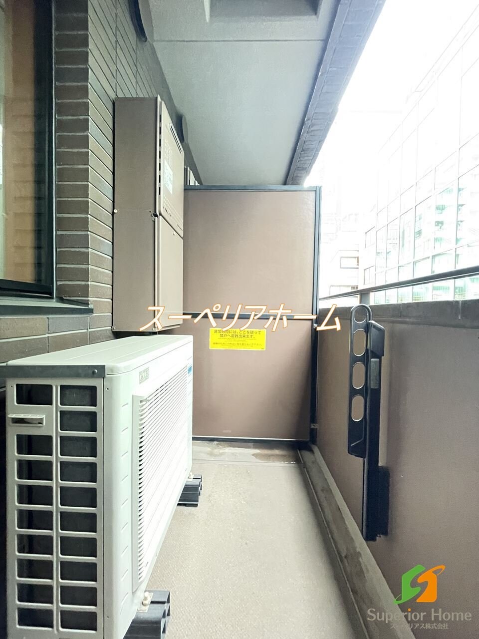 LaSante麹町の物件内観写真