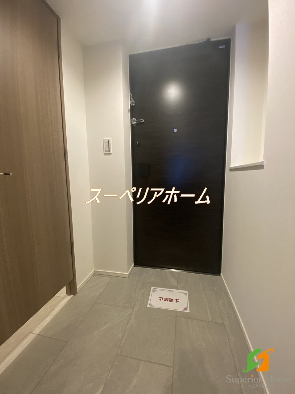 ザ・パークハビオ神楽坂レジデンスＳｏｕｔｈの物件内観写真