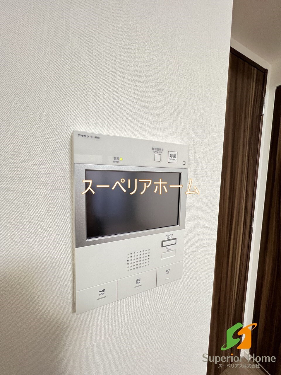 アジュールテラス日本橋浜町の物件内観写真