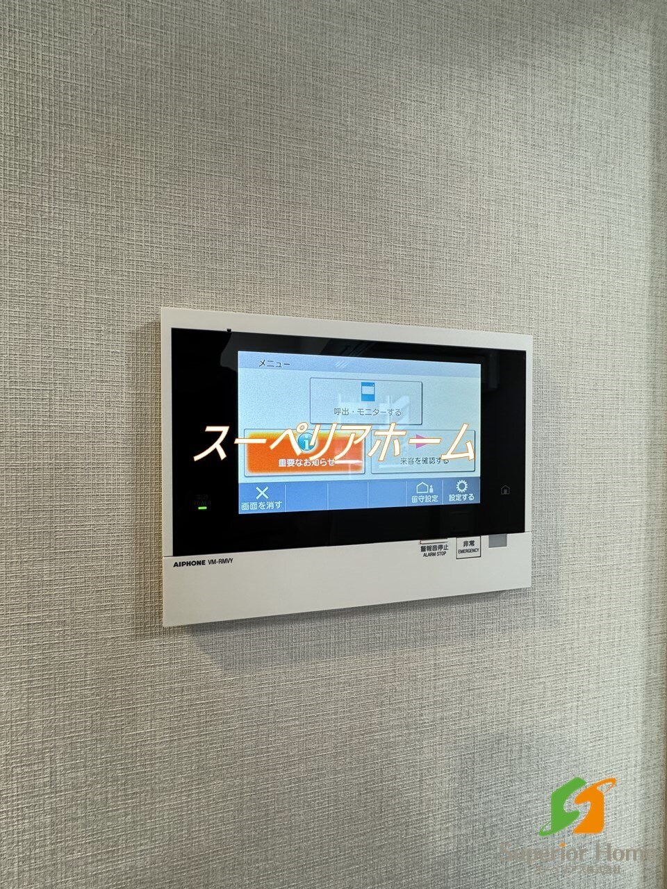 ジオエント秋葉原の物件内観写真