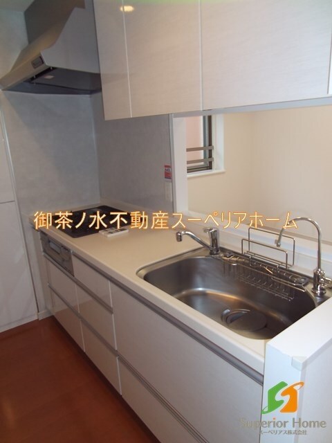 アーバネックス神保町の物件内観写真