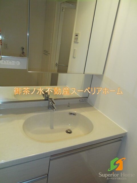 アーバネックス神保町の物件内観写真