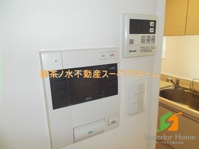 アーバネックス神保町の物件内観写真