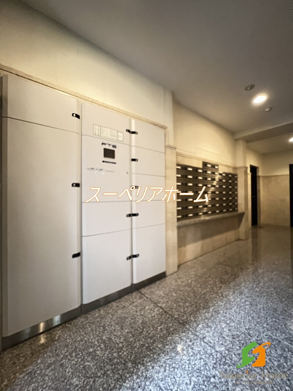 アーバネックス神保町の物件内観写真