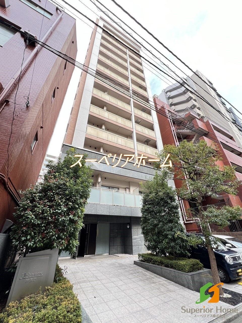 アーバネックス神保町の物件内観写真