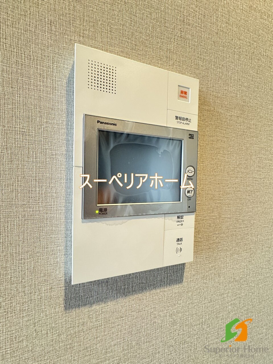 ザ・ライオンズフォーシア文京湯島の物件内観写真