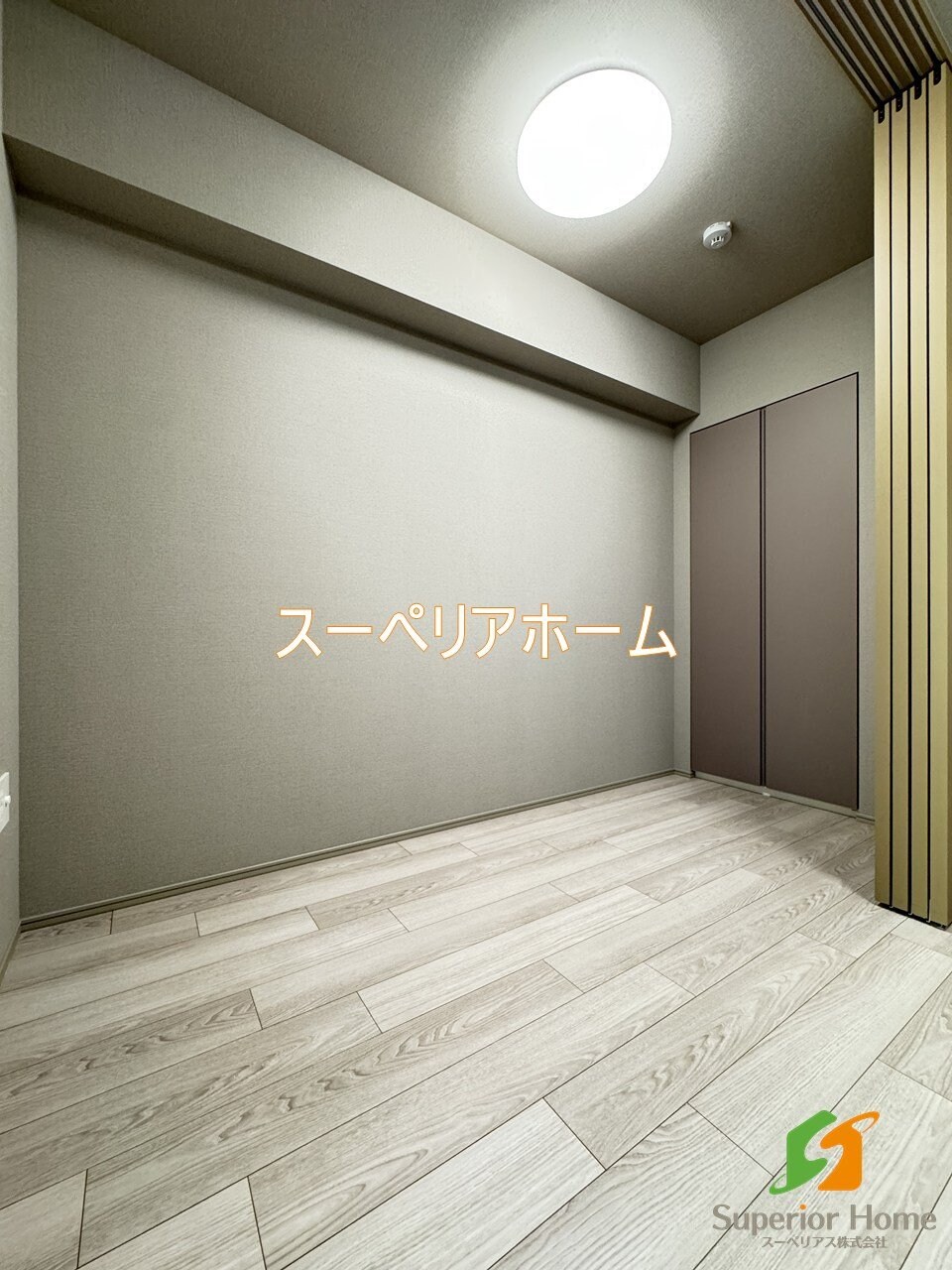 ザ・ライオンズフォーシア文京湯島の物件内観写真