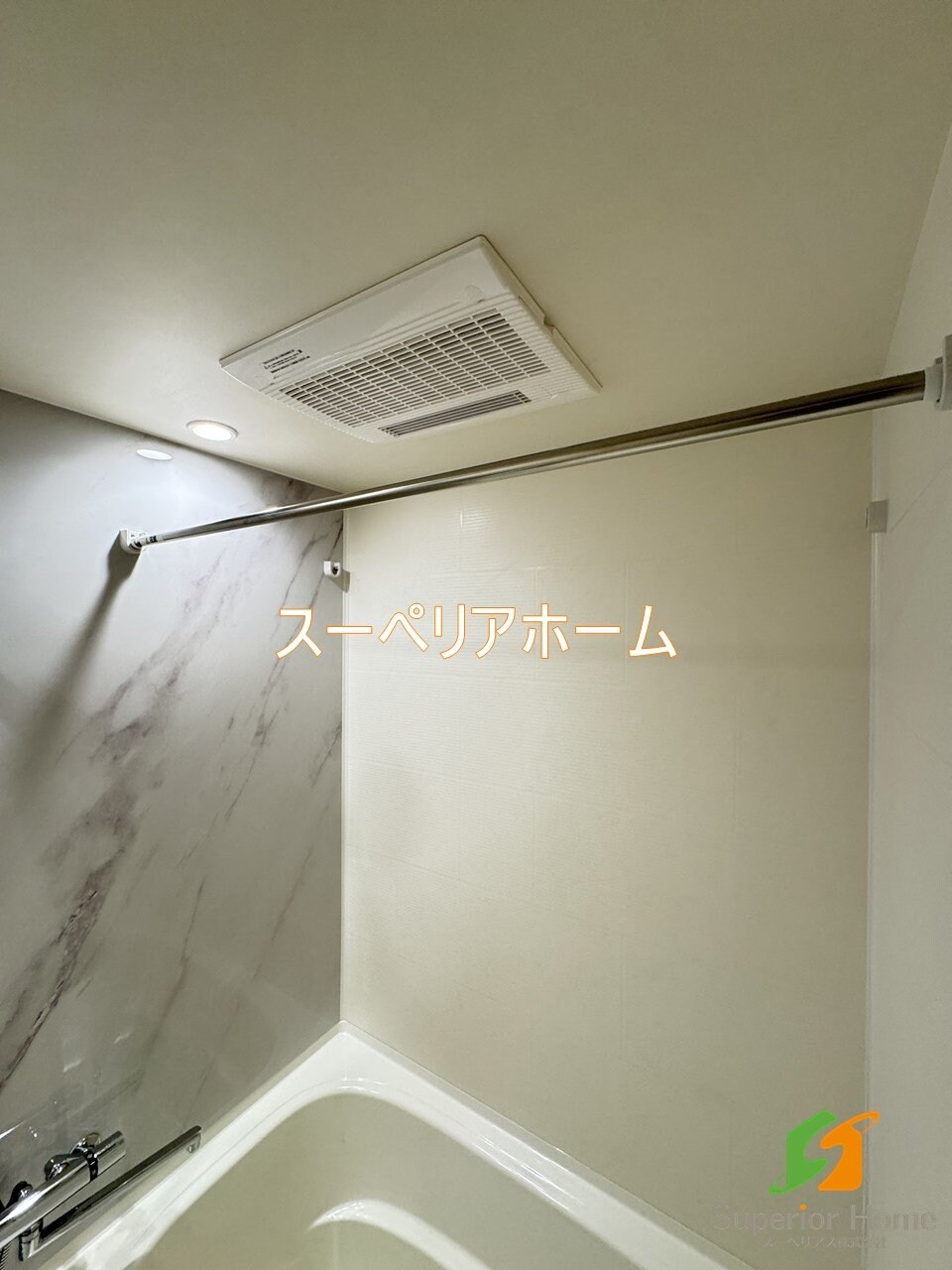 ザ・ライオンズフォーシア文京湯島の物件内観写真