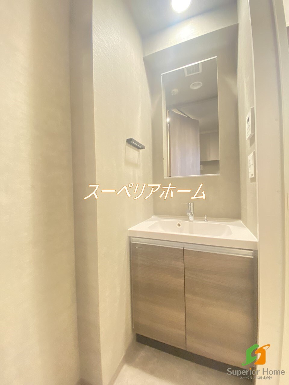 ディームス根岸の物件内観写真