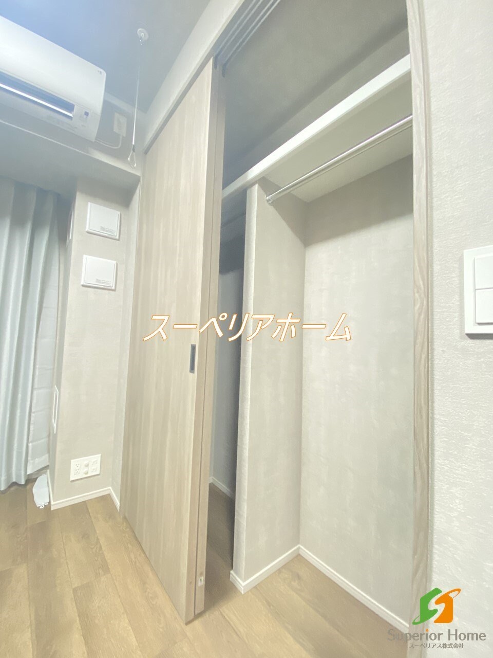 ディームス根岸の物件内観写真