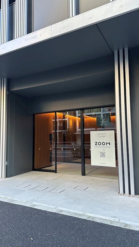 ZOOM信濃町の物件内観写真