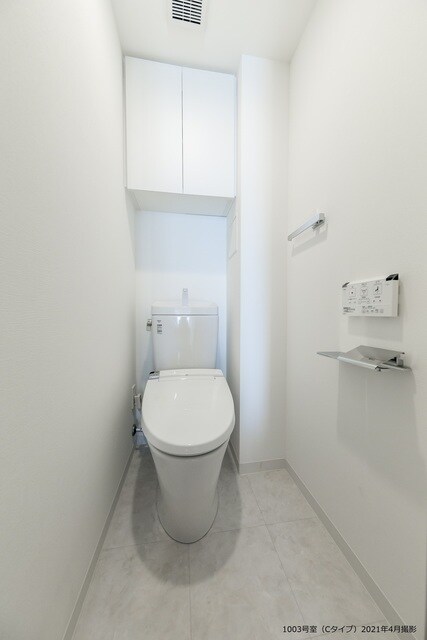 グレイスコート岩本町（旧：ベルファース岩本町）の物件内観写真