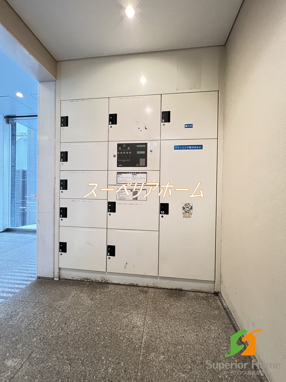 パークキューブ銀座イーストの物件内観写真