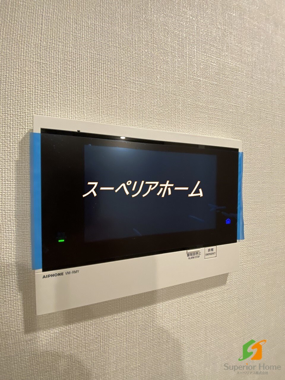 ザ・パークハビオ日本橋三越前の物件内観写真