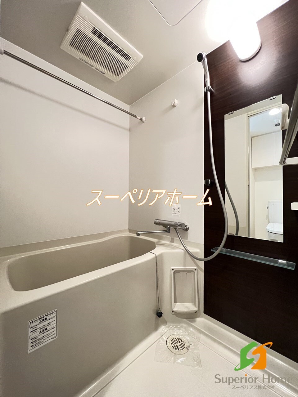 パティーナ上野の物件内観写真