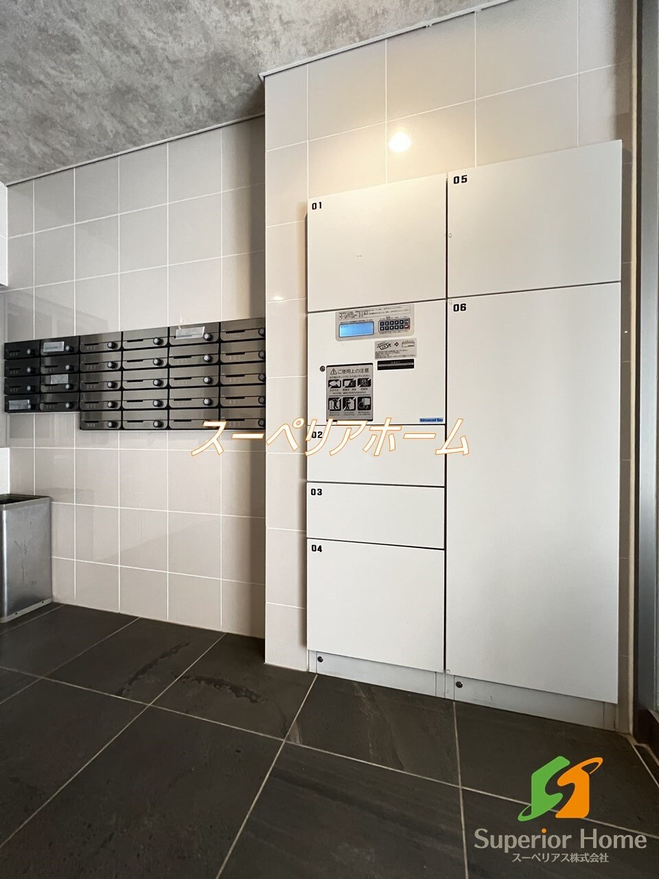 パティーナ上野の物件内観写真