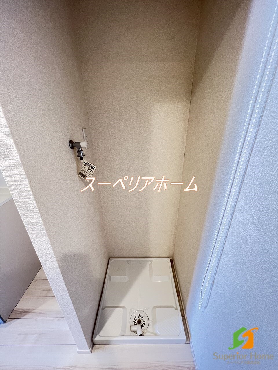 パティーナ上野の物件内観写真