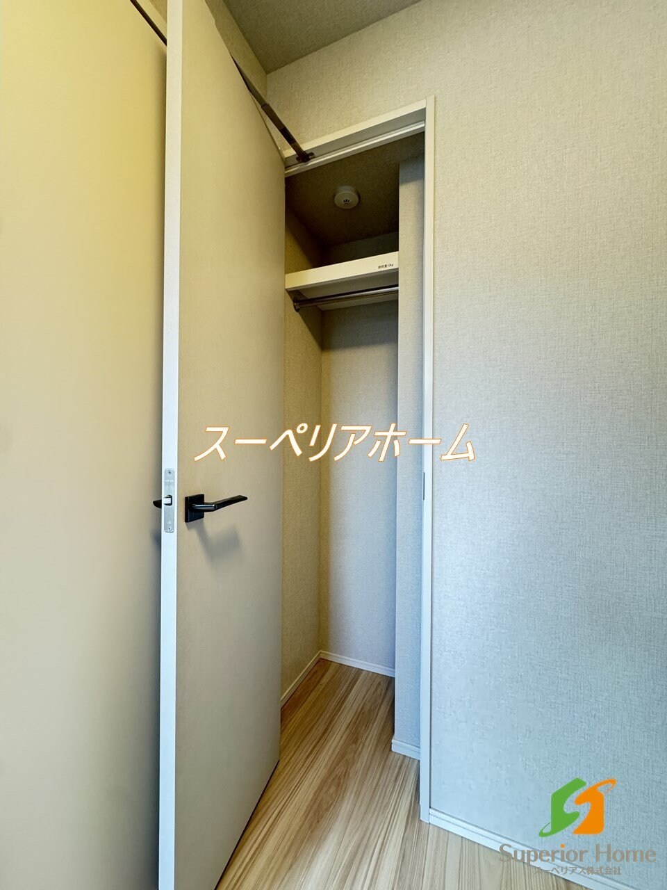 アーバネックス早稲田の物件内観写真