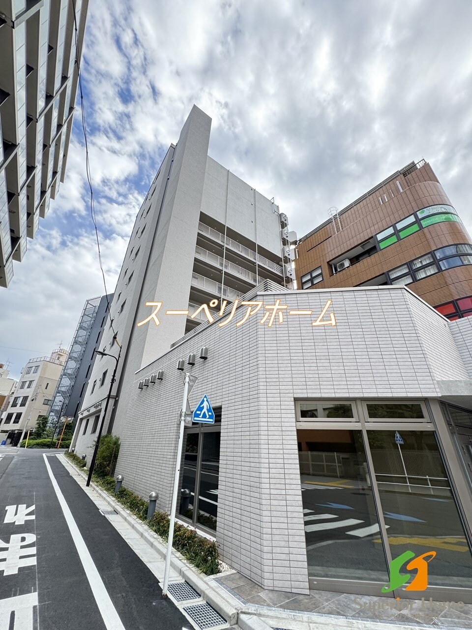 アーバネックス早稲田の物件内観写真