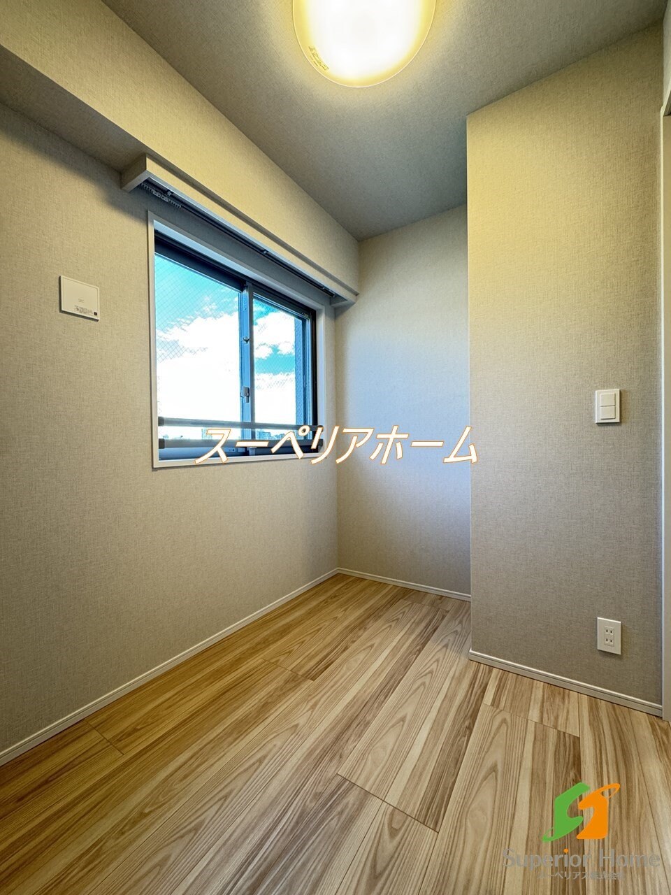 アーバネックス早稲田の物件内観写真