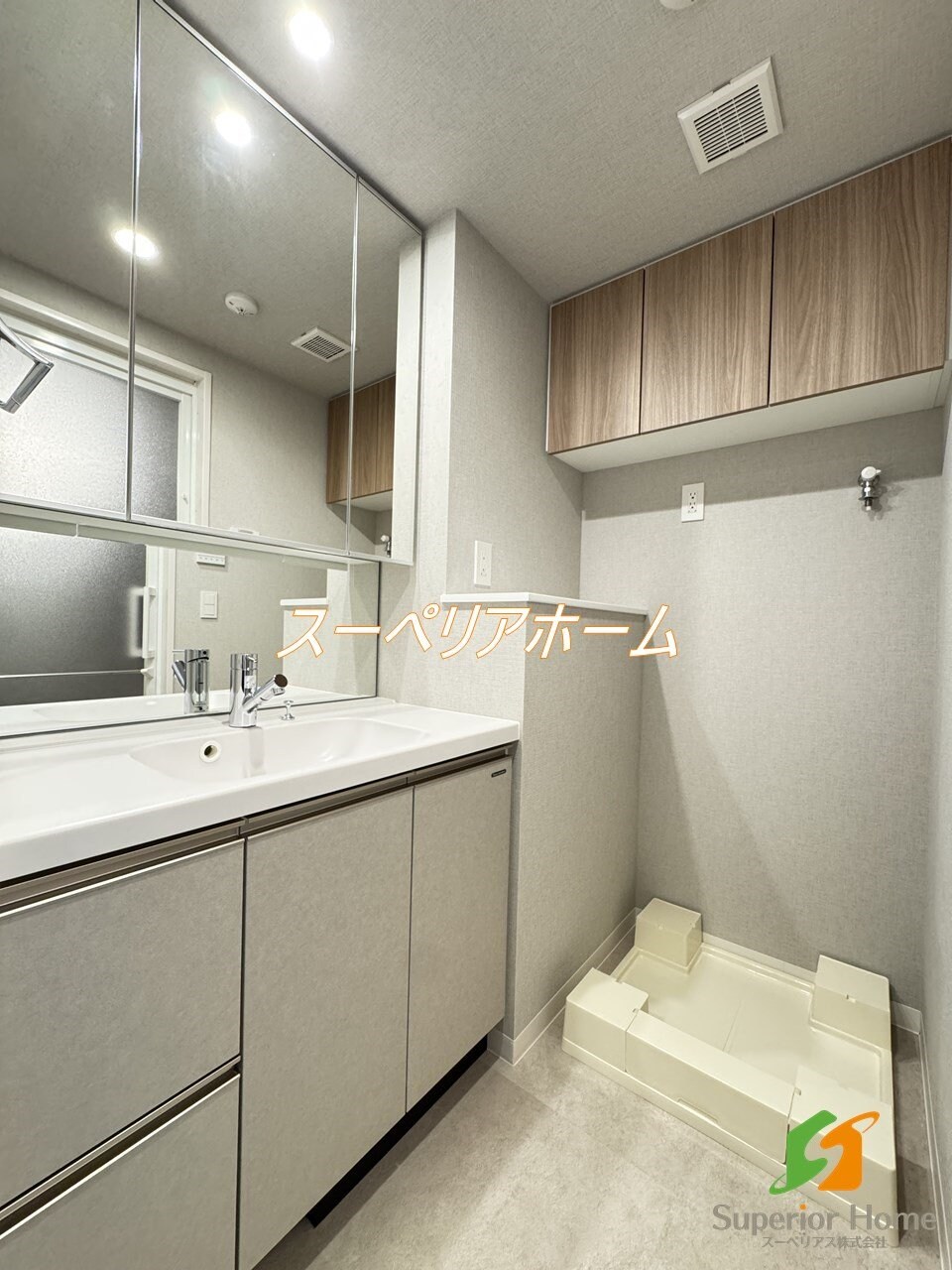 アーバネックス早稲田の物件内観写真