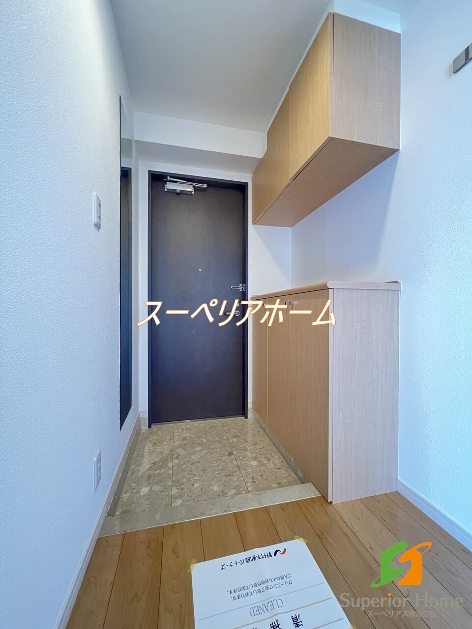 ミレニアムガーデンコートの物件内観写真