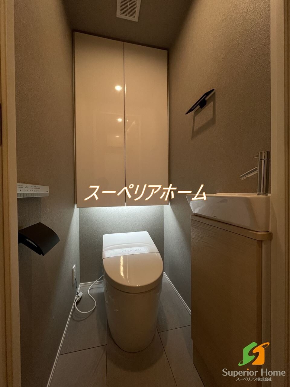 レジディア神田の物件内観写真