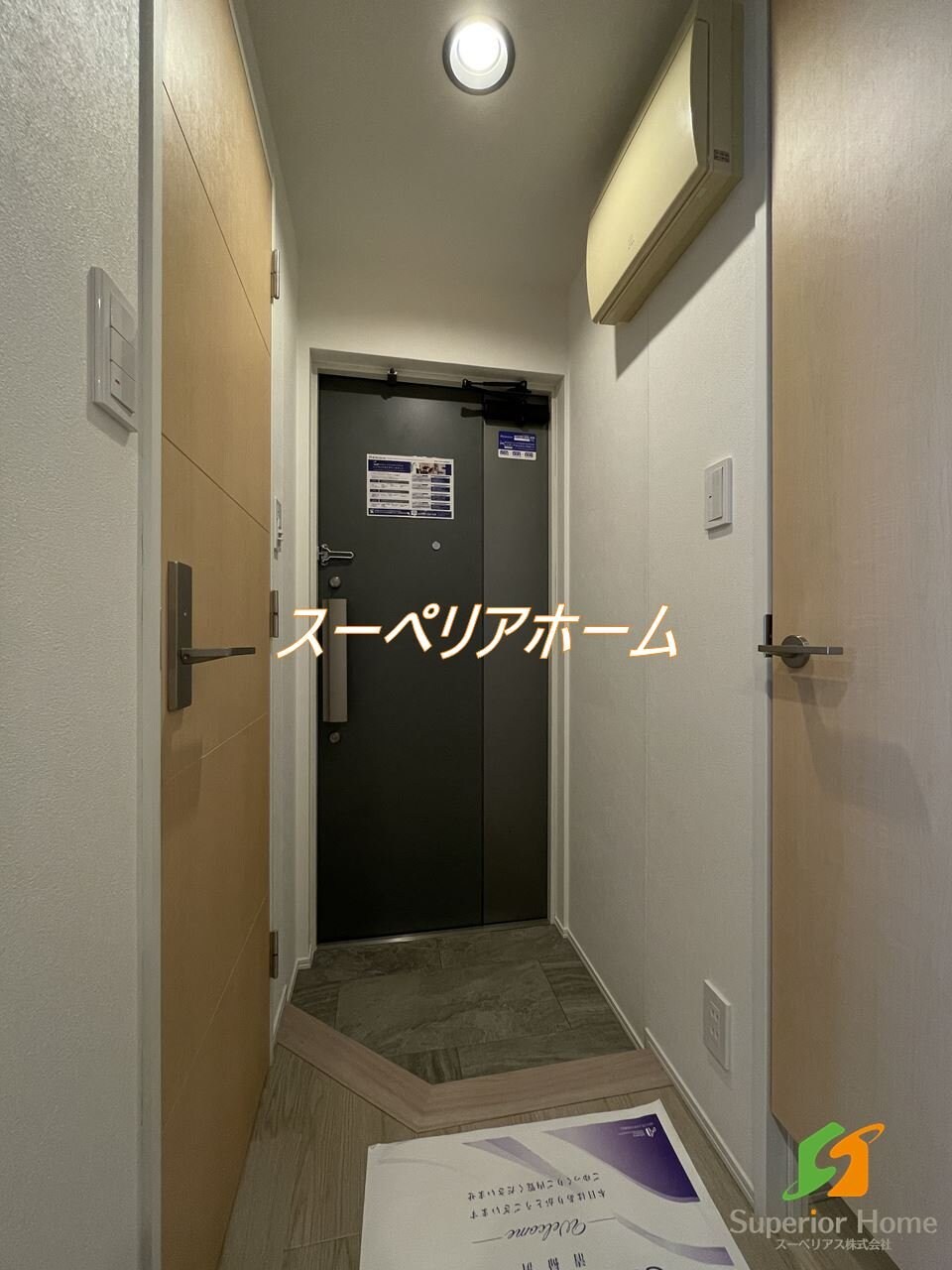 レジディア神田の物件内観写真