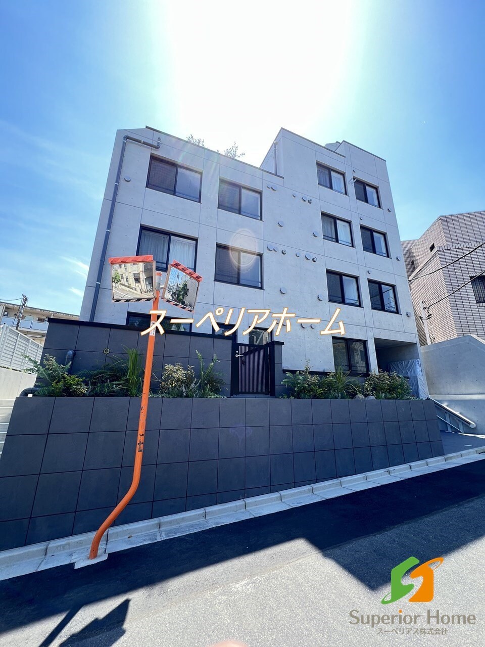 ALTERNA早稲田の物件内観写真