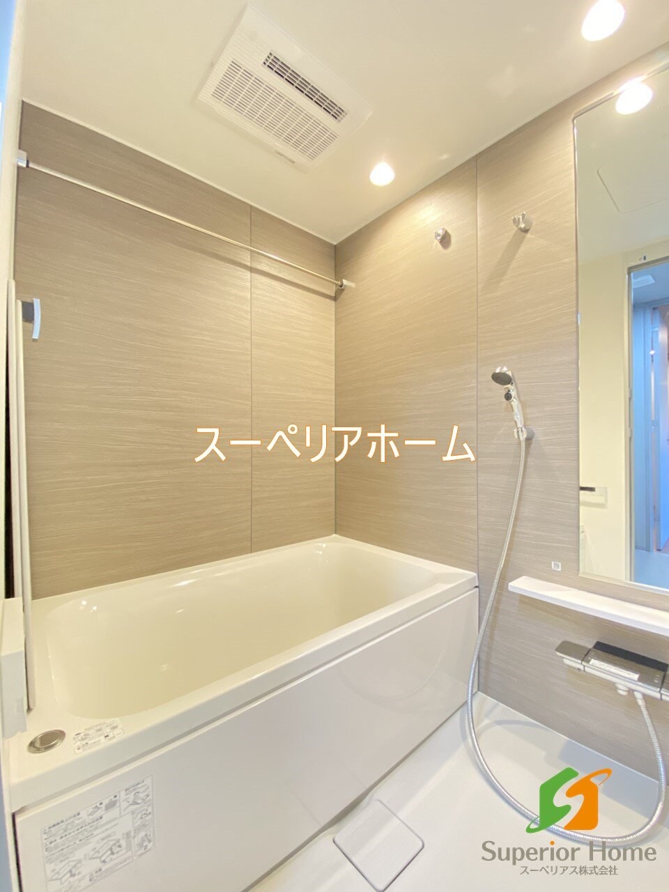 SYFORME江戸川橋の物件内観写真