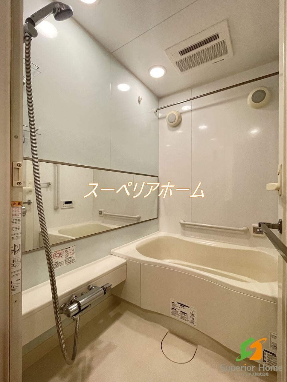 パークキューブ日本橋水天宮の物件内観写真