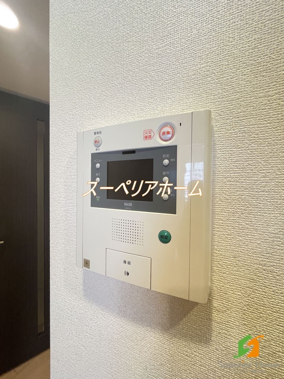 パークキューブ日本橋水天宮の物件内観写真