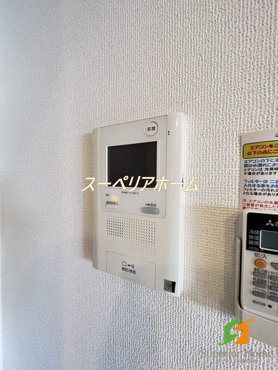 グランドコンシェルジュ新御徒町アジールコートの物件内観写真