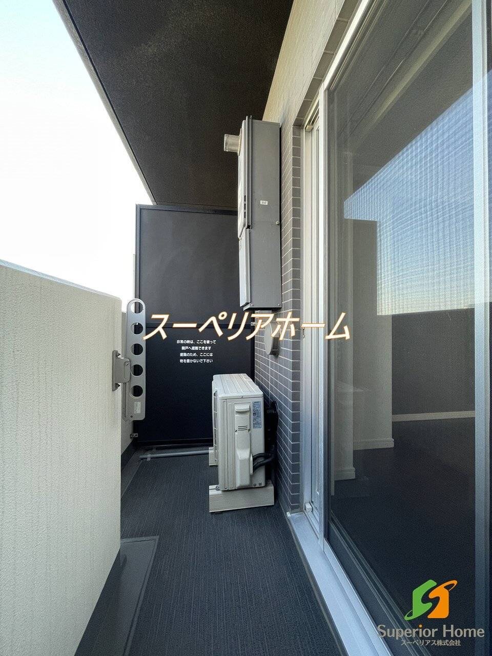 グランドコンシェルジュ新御徒町アジールコートの物件内観写真